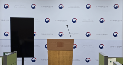 ‘기후부-과기정통부 에너지 관련 정책 온담(溫談)회’ 개최