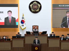 문성호 , “우체국 집배원은 절대 특정 온라인 사이트를 문자메시지로 보내지 않았다...법무부 사이트를 복제한 사칭 사기.”