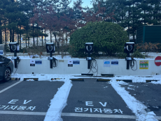영등포구, 전기차 충전시설 화재 불안 덜어준다