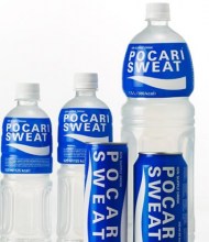 '포카리스웨트' 동아오츠카 ... 함암 칠서산업단지 내 암모니아 누출로 '주민들 불안'