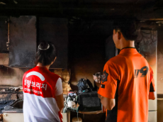 희망브리지, 2025년 화재 피해 이웃 491세대에 맞춤형 구호 펼쳐