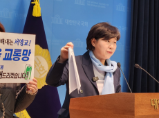 서울교통공사 사장 선출, 굳이 왜 지금? ...오세훈의 낙하산 알박기용 인사