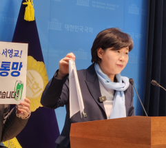 서울교통공사 사장 선출, 굳이 왜 지금? ...오세훈의 낙하산 알박기용 인사