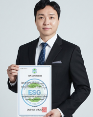 마인드트리, ESG 경영 실천 인정받아 한국중소기업인증협회 ESG 인증 획득