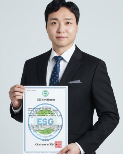 마인드트리, ESG 경영 실천 인정받아 한국중소기업인증협회 ESG 인증 획득