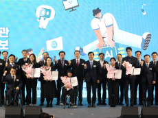 해양환경공단, ‘공공기관 입사 수기 공모전’ 최우수상 수상