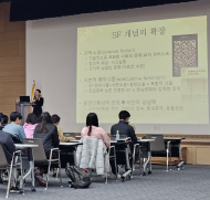 마포구 인문학살롱, 문화 트렌드 집필진과 도시의 미래 묻다