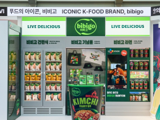 CJ제일제당, 밀라노 올림픽서 ‘비비고 부스’ 열고 K-푸드 알린다