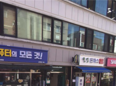 강북구, 간판개선환경사업 성과 이어간다