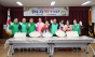 마포구, 결혼이주여성과 함께한 설맞이 떡국 나눔으로 온기 더해
