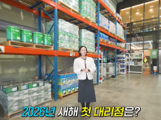 KCC의 유튜브 활용법    대리점 인지도와 신뢰도 높이는 상생 홍보 플랫폼