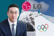 2026 밀라노 코르티나 동계올림픽 ‘금빛 응원’ 이끈 LG그룹 구광모 회장