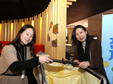 [포토] HDC현대산업개발,  임직원 참여형 ESG 캠페인으로 친환경 실천