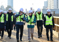 [포토] 최호정 의장, 국회대로 지하차도 건설 현장 찾아 지반침하 점검