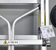 강북구도시관리공단, 서울시 자치구 공단 최초 ‘작업사다리 실명제’ 도입