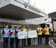 [포토] 가락시장, 이웃 1만 가구에 샤인머스켓 1만 상자 전달