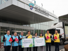 [포토] 가락시장, 이웃 1만 가구에 샤인머스켓 1만 상자 전달