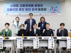 정준호 시의원,  “스마트 교통체계, 기술 발전을 넘어 시민 안전으로 환원돼야.”