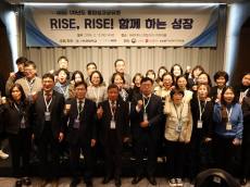 해양환경공단, 국립부경대와 ‘바다를 품은 동행’ 첫 결실... 시니어 강사 20명 위촉