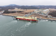 SK이노베이션 E&S, 호주 가스전 LNG 국내 첫 입항… 향후 20년간 LNG 2600만톤 확보해 자원안보∙에너지 자립 기여