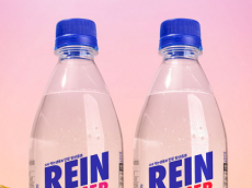 동아오츠카, ‘클래식 듣는 탄산수’ 라인바싸, 신제품 ‘패션후르츠’·‘체리’ 출시