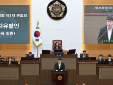 김동욱 시의원,  “지하철 무임수송 손실... 국가가 책임져야”