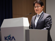 한국마사회, 제39대 우희종 회장 취임식...새로운 도약 위해 힘 모으자