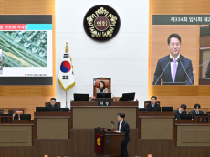 김용일 시의원, 시정질문에서 서부선· 강북지하고속도로 ... 대개조 사업 속도감 있는 추진 촉구