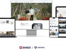 반도건설,입주민 라이프스타일 콘텐츠 ‘U LIFE’ 강화…영상 기반 고객 접점 스토리텔링 확대