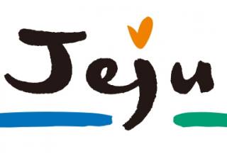 제주도, 기업 ESG 투자로 연안 해양생태계 복원 나선다