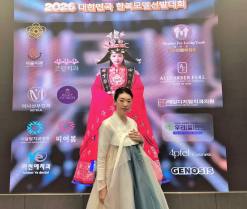  ‘전통의 아름다운 세계로’ ... 물결엔터 김로윤(샤카) 대표 '2026 대한민국 키즈한복 모델 선발대회' 심사위원으로 참여