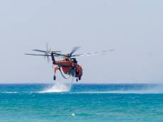 산불의 정답은 예방! 산림청, 유튜브 이벤트로 시민 참여 독려 