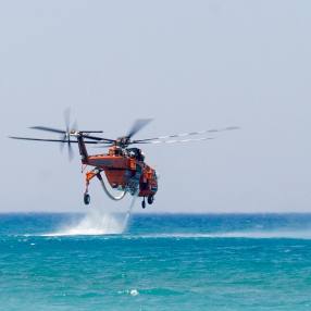 산불의 정답은 예방! 산림청, 유튜브 이벤트로 시민 참여 독려 