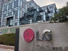 인도 소비자법원, 보증기간 내 A/S 미제공 LG전자에 ‘전액 환불’ 명령