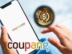 쿠팡페이, 법률 전문가 추가 영입에 ‘스테이블코인’ 사업성 검토 나섰나 ‘주목’