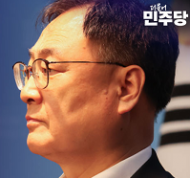 이광희 , ‘하도급 갑질’ 신고포상금 과징금 30%로 대폭 상향 법안 발의