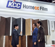 KCC글라스 홈씨씨, 독일 건자재 전시회 ...'펜스터바우 프론탈레 2026' 참가…”유럽 시장 공략”