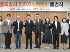 고광민 시의원, 서울시 인공지능위원회 위원 위촉…서울시 ‘AI정책 컨트롤타워’ 합류