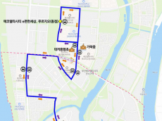 에코델타 스마트시티 자율주행버스 4월 20일 시범운행 개시