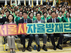 강동길 시의원...  “서울시 재난예방 민간협력체 자율방재단에 감사”