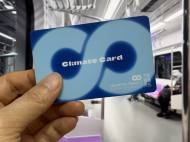 기후 위기 시대, 나의 '친환경 교통카드 선택'은?