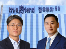 고대 동문 한투증권 김성환 대표와 김광옥 IB그룹장, ‘동행’인가 ‘불편한 동거’인가