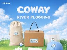 코웨이, ‘리버플로깅 캠페인’으로 일상 속 실천 확산 