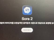 AI 거품론 대두… ‘수익화 절벽’ 앞에 선 오픈AI·앤트로픽