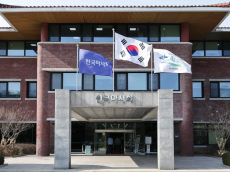 한국마사회, ‘공공기관 자회사 운영실태 평가’ 4년 연속 최고등급 획득