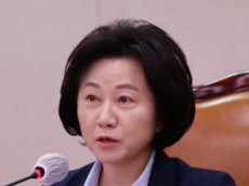 송옥주 의원,‘요트 운항 제한 방지법’ 발의