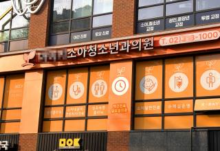 벚꽃 지자마자 초여름… '실종된 봄'에 불청객 감기 기승