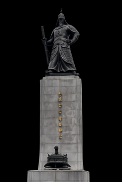 “기록하고 준비했다”… 4월 28일, 이순신 장군을 다시 부르는 이유