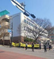 상대원2구역, DL이앤씨 시공사 지위 회복과 조합장 의혹에 따른 해임 총회 연기 등 ... 주택재개발 정비사업 ‘미궁 속으로?’