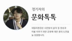  시민 작가 등단 ... 5월 초중순 마감 예정 공모들 소개